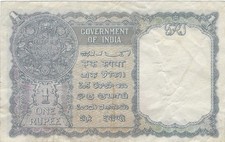 英国インドキングジョージ6世 1ルピー紙幣1940年 1940 Year Indian Paper Money for sale | eBay