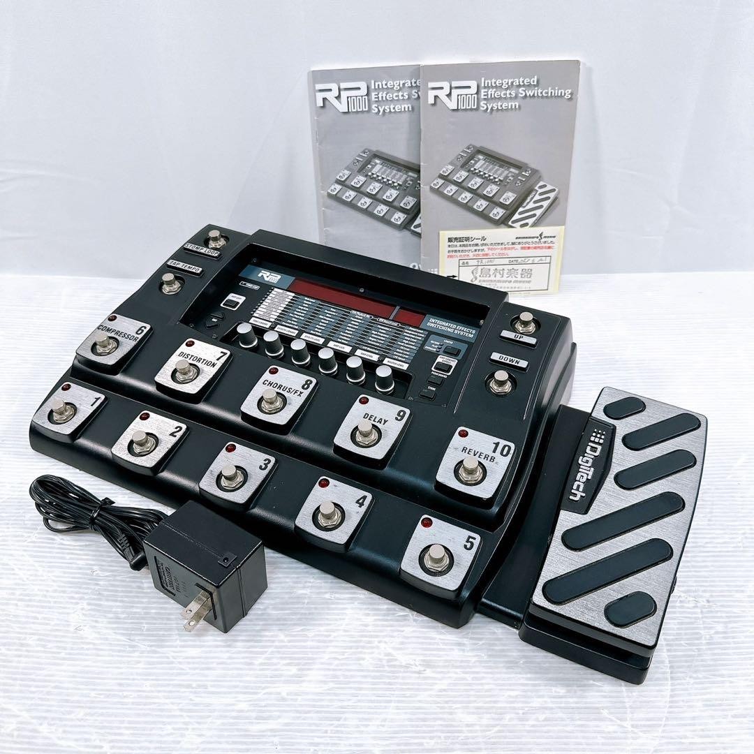 DigiTech RP1000 Multi-Effects Guitar Effect Pedal for sale