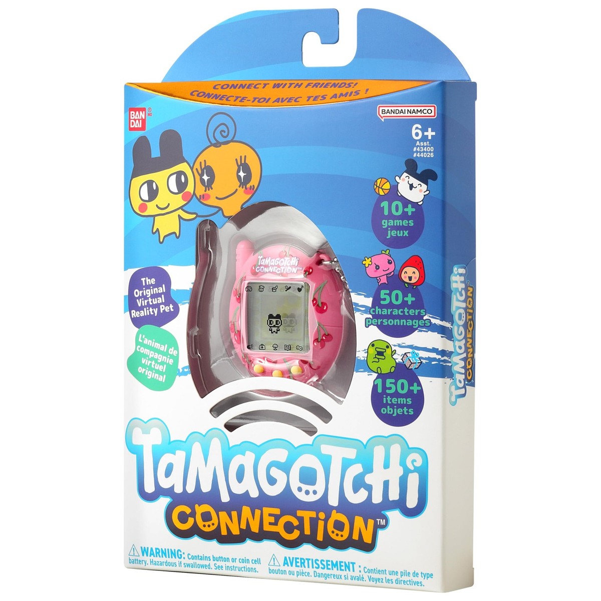 Bandai Tamagotchi m!x Anniversary Gift Set for sale online | eBay
