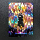 2025 Topps Cosmic Chrome Carter Bryant Base (RAW)