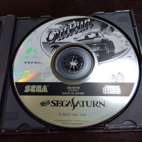 OutRun Saturn Software 2f