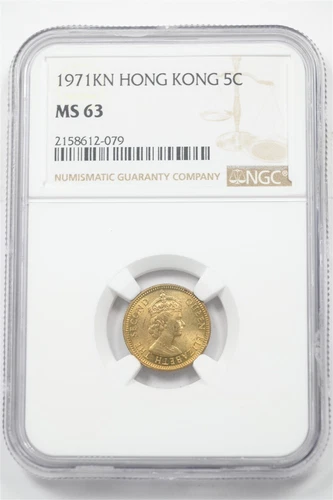 Roughly Dime Size Hong Kong 1971-KN 5 Cents NGC MS63 Queen Elizabeth II 2403 co