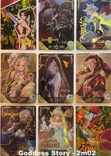 🔥 2m02 [Pick Your card 101 - 180] Goddess Story Waifu Anime Doujin Cards 🔥