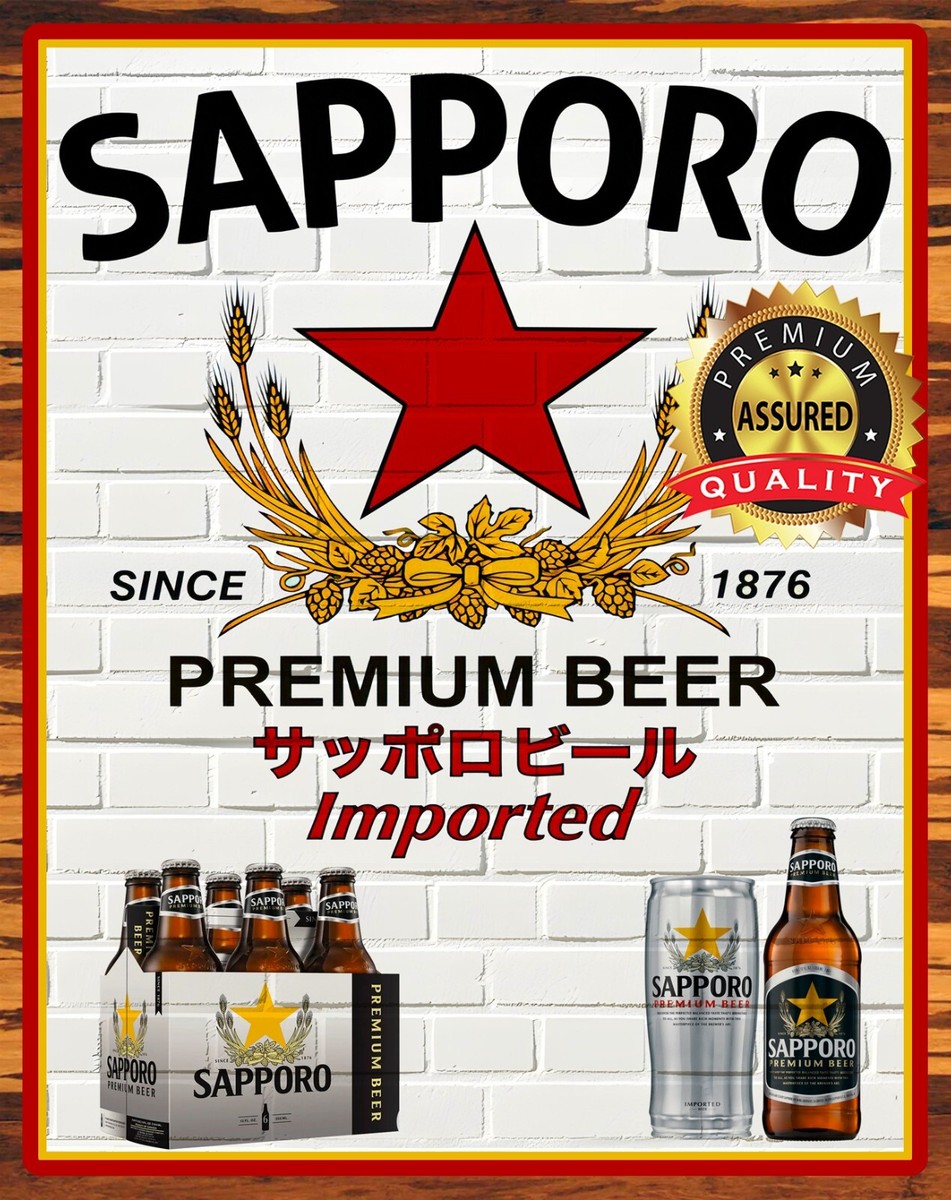 sapporo ヴィンテージ BEER バレルサイン BAR バー 非売品 レア Sapporo - Premium Beer Imported Since 1876 - Metal Sign 11 x 14 | eBay