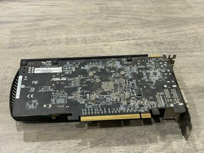 ASUS HD7770-DC-1GD5-V2 - Graphics Card - Radeon HD 7770-1 GB GDDR5