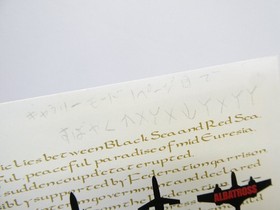 GIGA WING 2 Dreamcast Sega Japan Import Free shipping FedEx DHL T-1239M