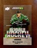 2022-23 Upper Deck Credentials Bubble Hockey Rookies Wyatt Johnston #BHR-WJ (RC)