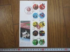 Japan Stamp First Day Cover Japan Sports 100th Anniversary Large format 2011