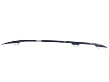 51135B98AF1 PORTAEQUIPAJES / 17598997 PARA BMW X7 G07 XDRIVE 40 D MILD-HYBRID