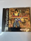 Soul Blade (Sony PlayStation 1, 1996)