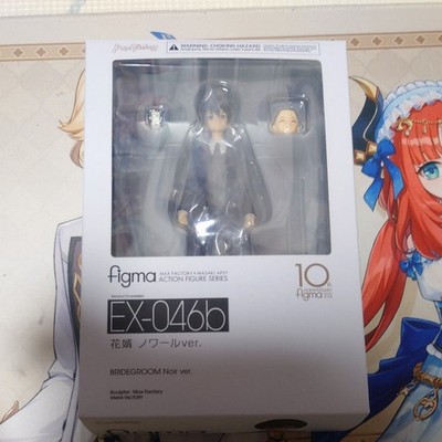 Max Factory figma EX-046b Bridegroom Noir Ver. Action Figure New Sealed