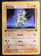 Machop 59/82 1st Edition Team Rocket Pokemon Card Common WOTC NM