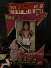 Dragon Ball Z Super Battle Collection Majin Boo Bandai Rare 1997 VOL. 23
