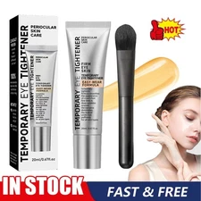 🔥Temporary Eye Tightener- Instant Firming Primer, Easy-Wear Formula Cream NEW🔥
