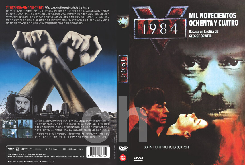 1984, Nineteen Eighty-Four (1984) - Michael Radford, John Hurt DVD
