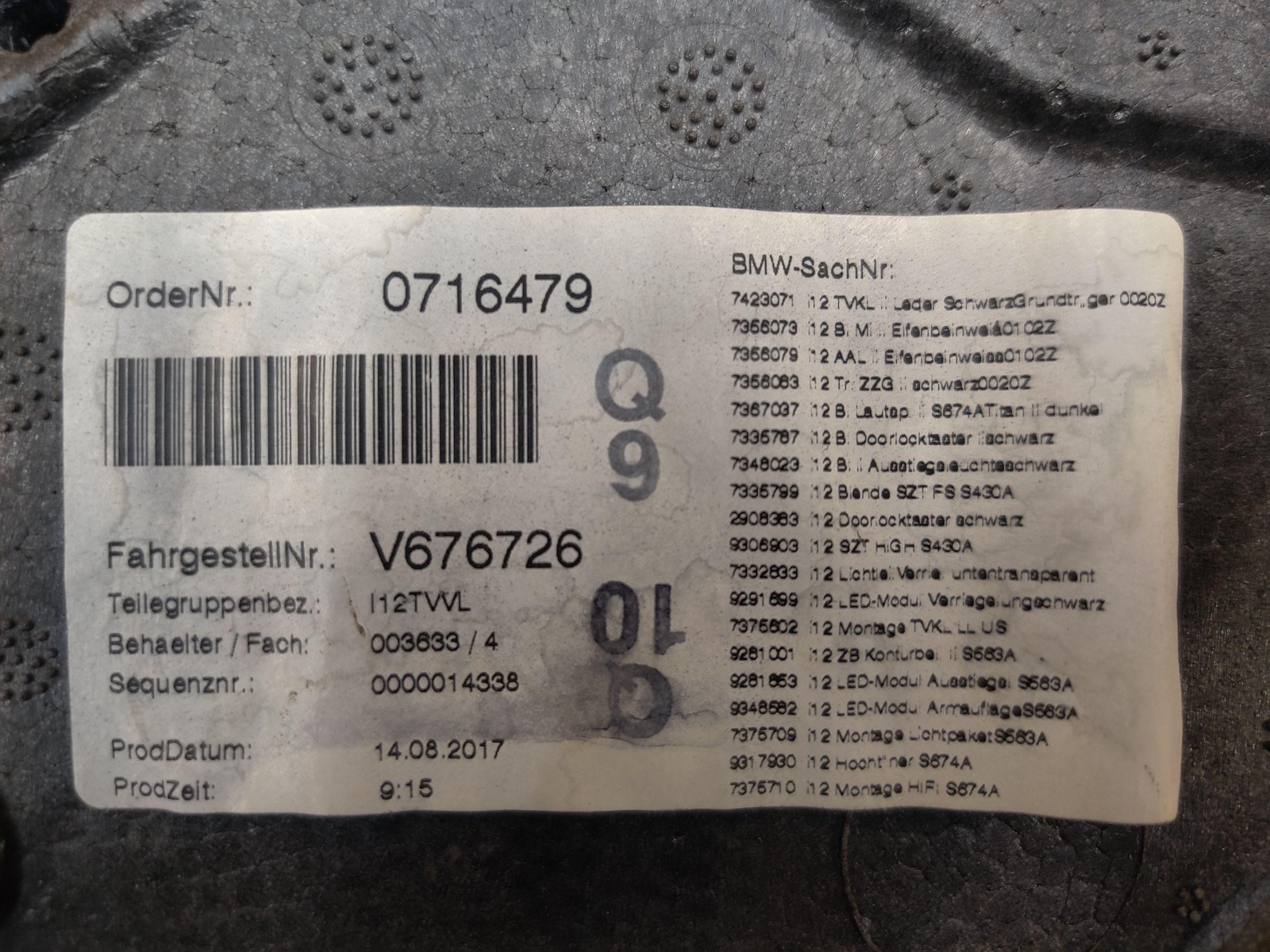 Left Driver Side Door Trim NGEK Ivory White 51417407669 OEM BMW i8 2014-19 NOTE