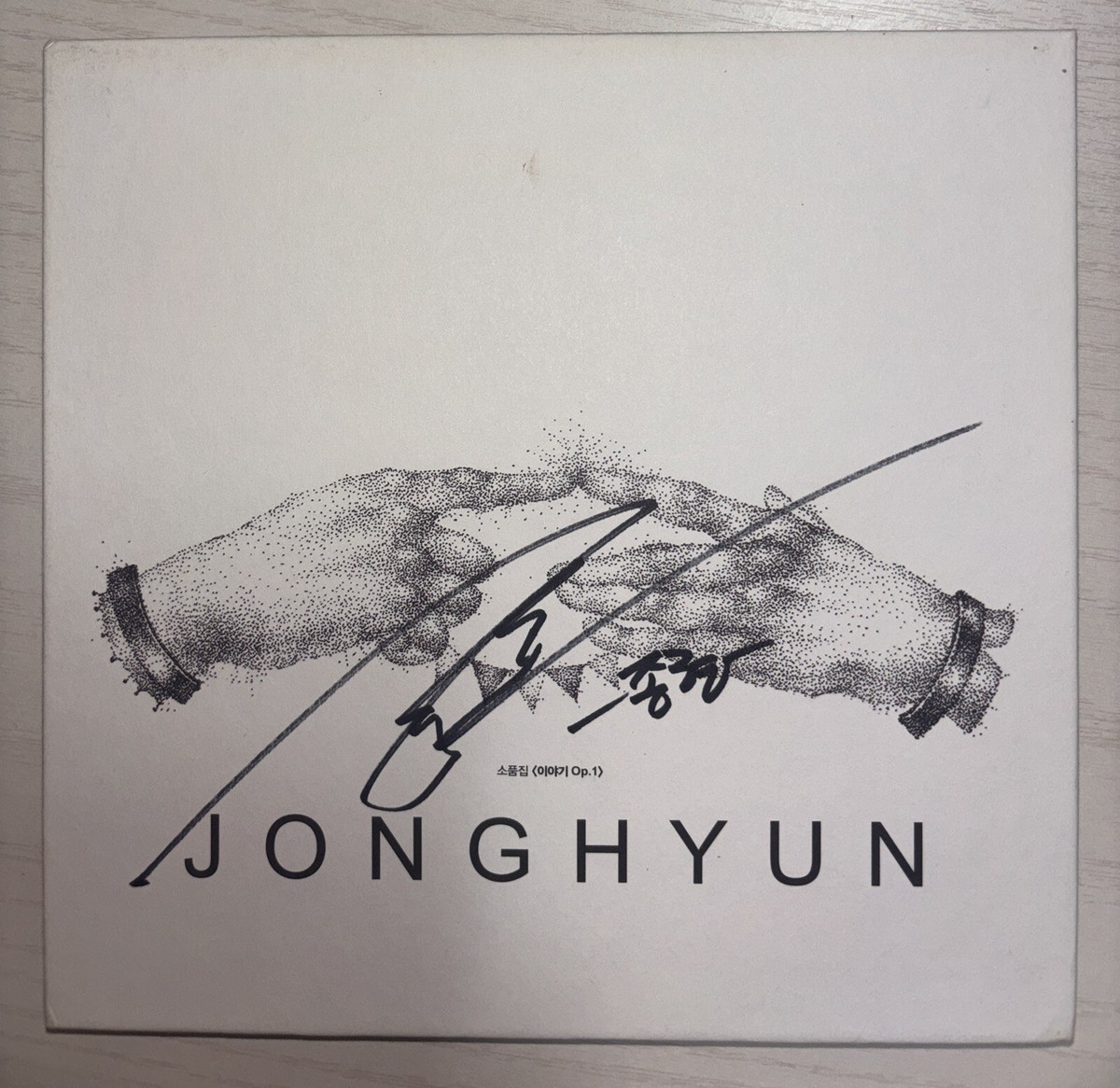 SHINee JONGHYUN [The Story OP.1] Autographed Signed Album | eBay