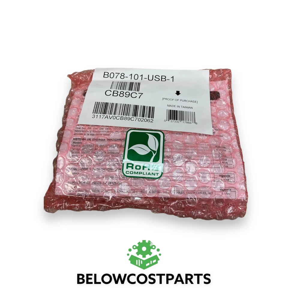 NEW Lot of 6 Tripp-Lite Black Blue B078-101-USB-1 USB Server Interface Unit - Image 2 of 2