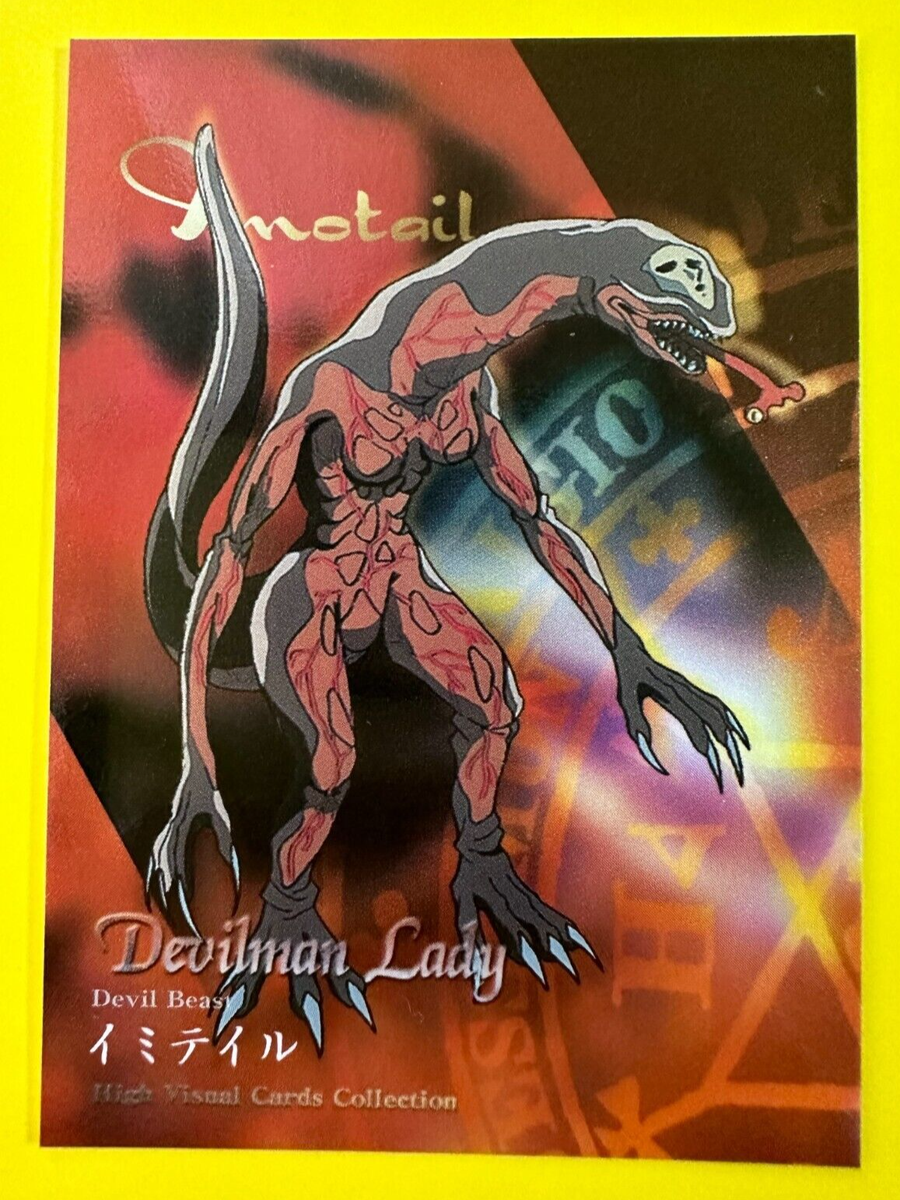 Devilman Lady Devil Beast 17/27 Lizard Beast Devilman Lady Card No