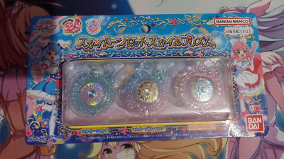 Hirogaru Sky! PreCure Sky Tone Set Himmel & Prisma Mini Spielzeug Bandai Neu Japan