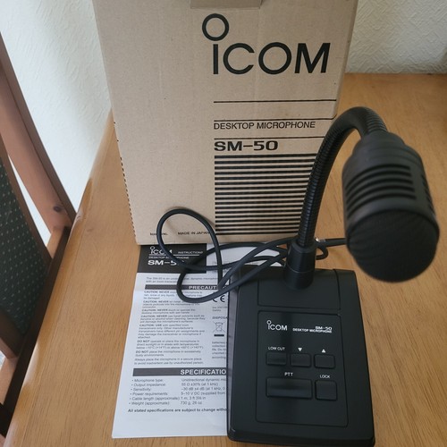 ham amateur radio equipment UK Sm50 Microphone eBay