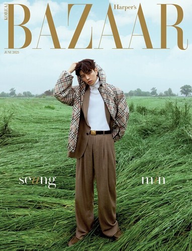 StrayKids SEUNGMIN Cover B, Fromis_9, HARPER'S BAZAAR Korea Juni 2025