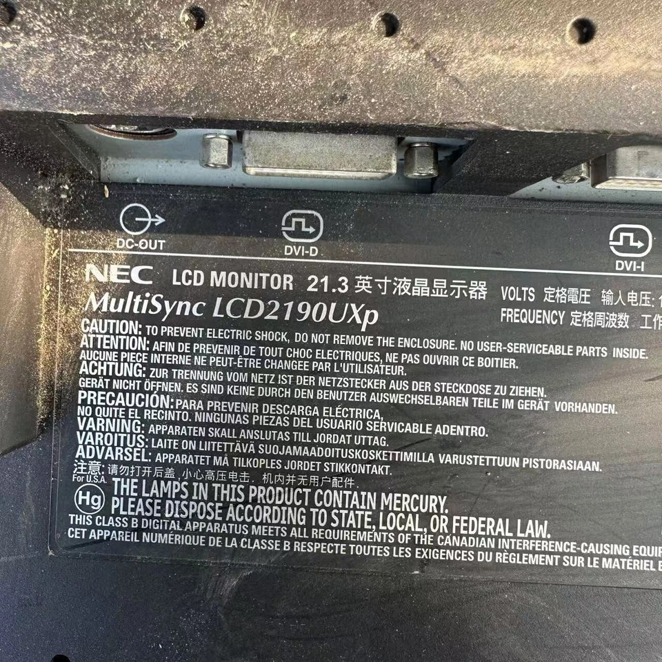 NEC LCD2190 Logic Board 213U6C6LV2.1 Suitable for LTM213U6-L01 - Image 3 of 4