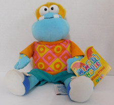 Vintage Eden 1999 Wimzies House 9" Horace Bean Bag Friend Plush w/Tags