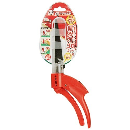 Fujiwara Sangyo Senkichi One-Hand Lawn Shears SGS-4 - Afbeelding 3 van 8