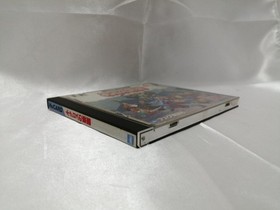 Ask Kodansha Fortress of Necros PC Engine HU Card Software h259_0401