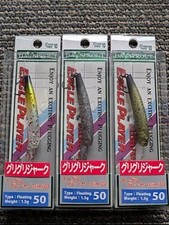 Disprut Eagle Player 50 Slim GJ 3-point 50mm 1.5g