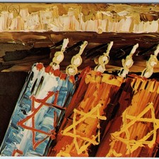 1972 Morris Katz Three Torahs Old Testament New Year Art Painting Print PC A235