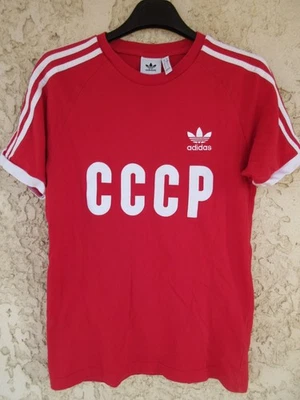 T-shirt ADIDAS CCCP vintage coton jersey URSS collection trikot rouge S - Photo 1/4