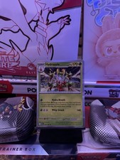 HYDRAPPLE 018/182 DESTINED RIVALS POKEMON (HOLO RARE, NM)