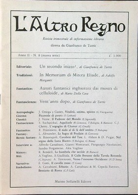 DAS ANDERE KÖNIGREICH NR. 8/1986 DE TURRIS GIANFRANCO MARINO SOLFANELLI 1986 \ BROSCHE