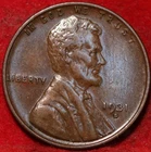 1931-D Denver Mint Copper Lincoln Wheat Cent