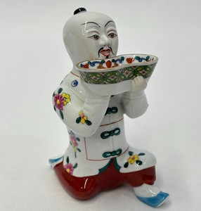 Herend Mandarin | eBay