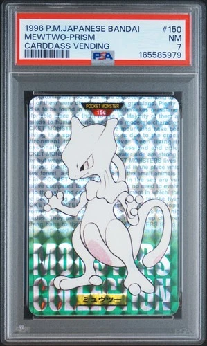Mewtwo PSA 7