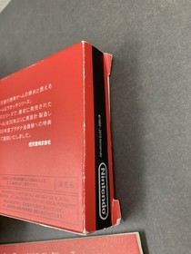 Game ＆ Watch Ball With Box and Manual Club Nintendo Limited Gift 0714-401