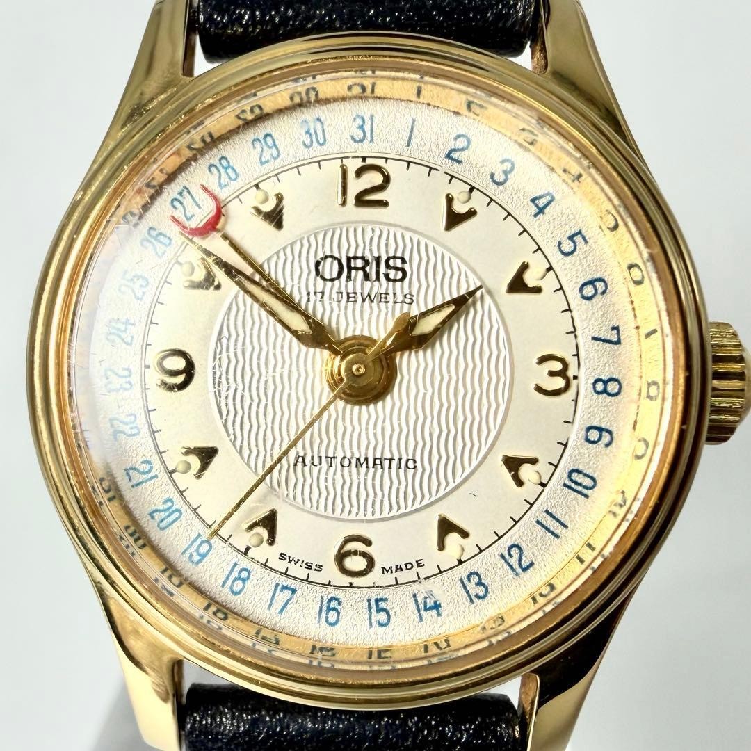 Oris Pointer Date Big Crown 7405 Automatic Vintage Watch Used image 2