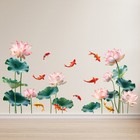 Vinyl Lotus Dragonfly Wall Stickers Chinese Style Flower Leaves Decals for Home