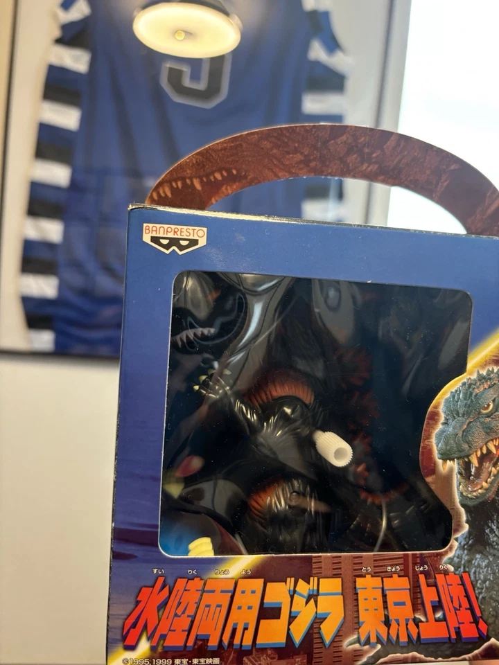 BANPRESTO 2000 Rare TOHO Godzilla 4'' Figure Wind-Up Amphibious Toy~NEW Vintage - Image 3 of 4