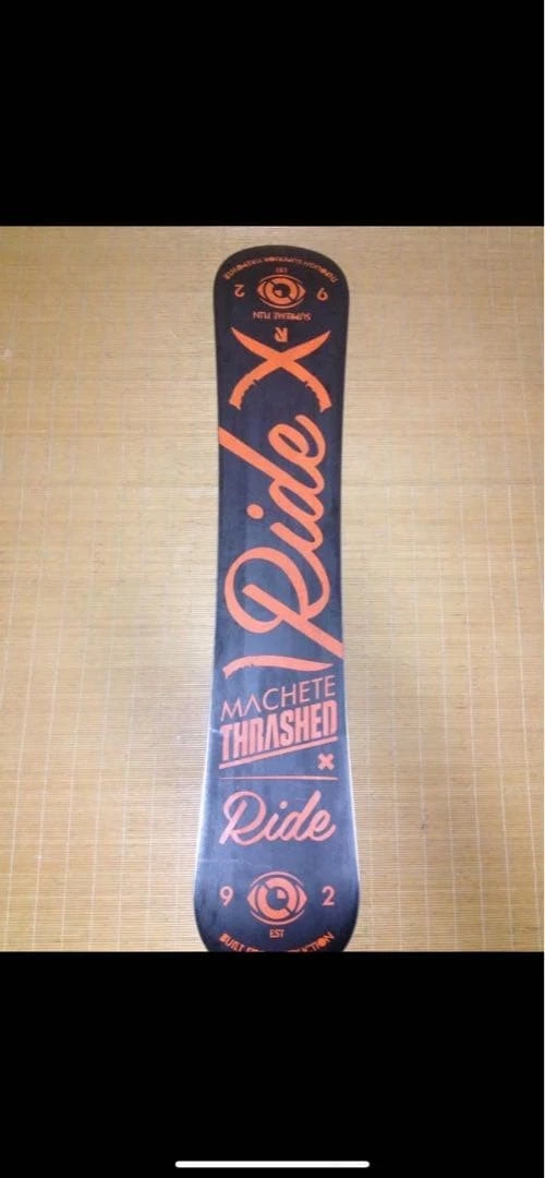 Ride Machete for sale - eBay