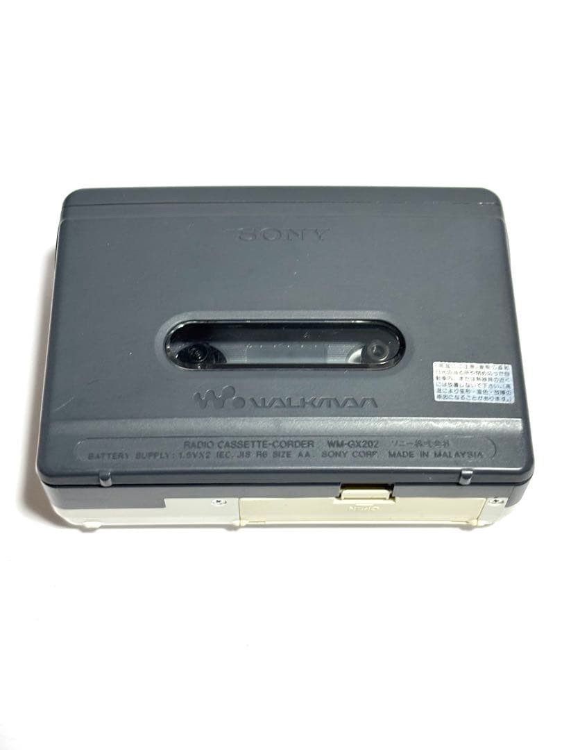 SONY WM-GX202 Radio Recording Cassette Walkman White Serviced 1day