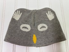 Patagonia Kids Baby Animal Friends Owl Beanie Hat Gray No Size Tag