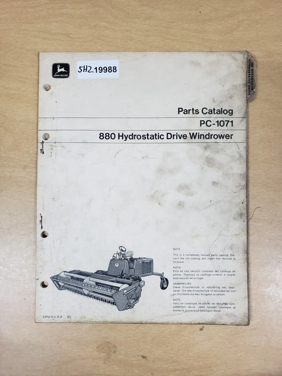 Pc 1071 online