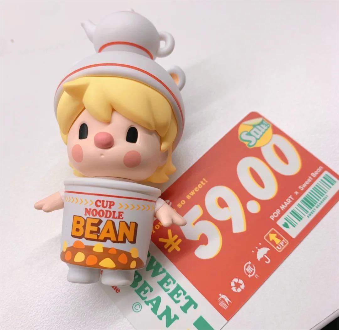 ポップマート Sweet Bean Cup Noodle House