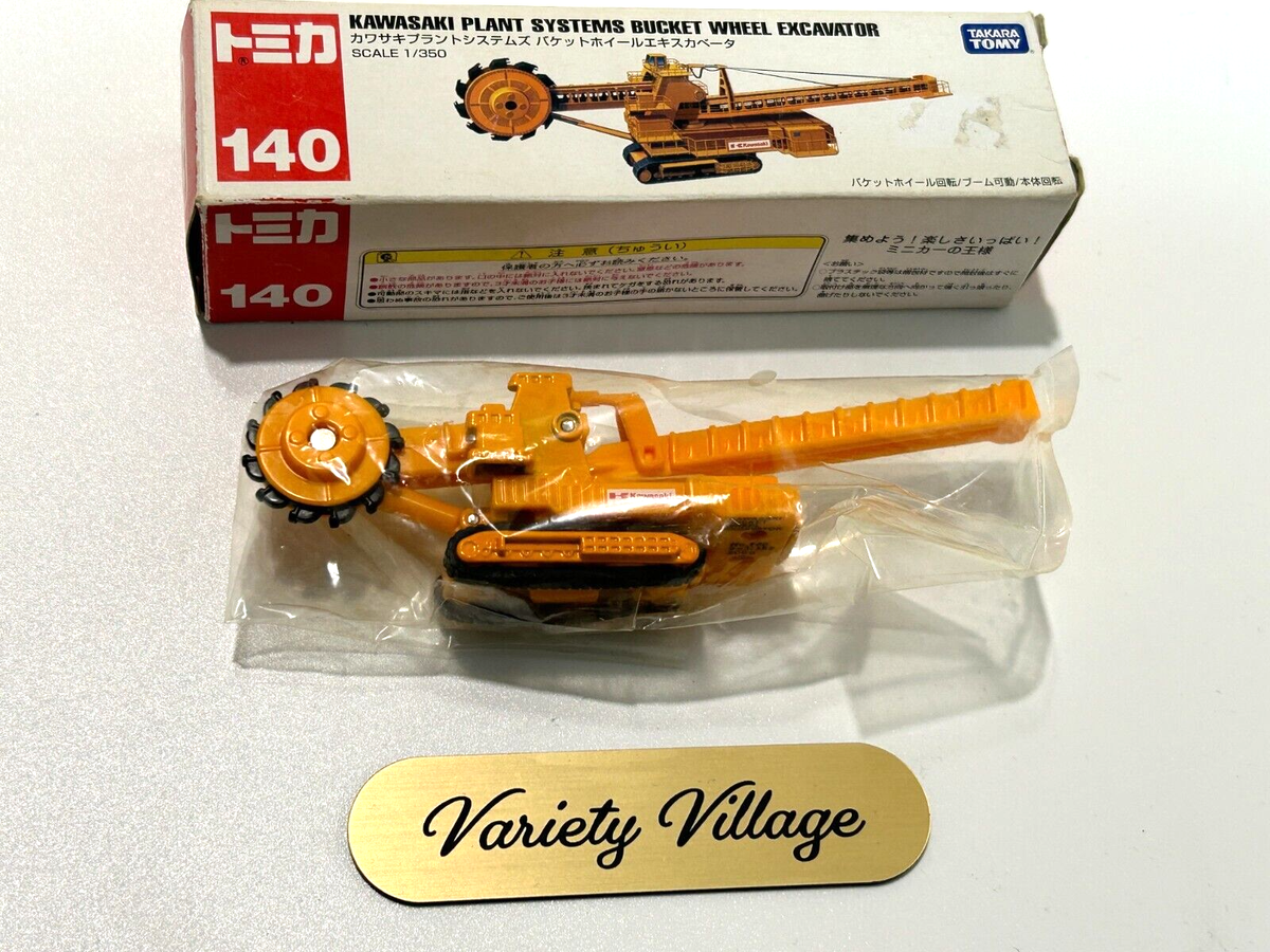 Tomica Long type No.140 bucket wheel excavator Kawasaki Tomica Long type No.140 bucket wheel excavator Kawasaki