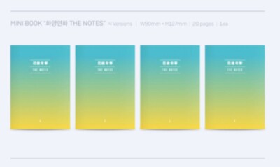 【7/1】BTS LYS YOURSELF FINAL＆ON:E BTS - Love Yourself: Answer (E Version) - Amazon.com Music