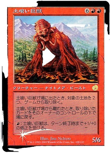 Euthia: Torment of Resurrection" Compatible Card Sleeve Bundle (8806 X 4 + 8816 | eBay Euthia: Torment of Resurrection" Compatible Card Sleeve Bundle (8806 X 4 + 8816 | eBay